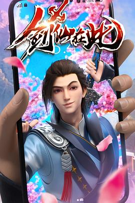 蓬莱市seo关键词优化