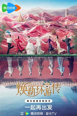 奉新县网站排名优化